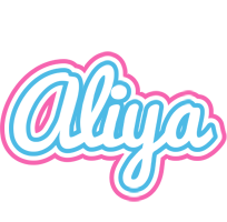 aliya outdoors logo