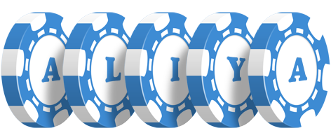 aliya vegas logo