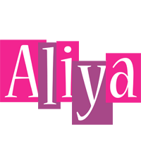 aliya whine logo