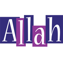 allah autumn logo