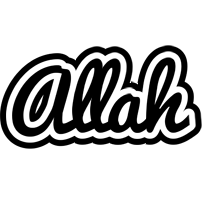 allah chess logo