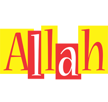 allah errors logo