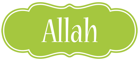 allah family logo