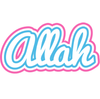 allah outdoors logo