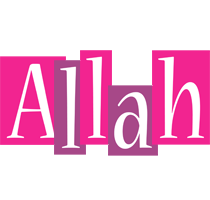 allah whine logo