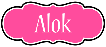 alok invitation logo