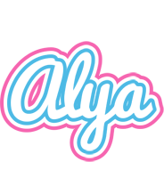 alya outdoors logo