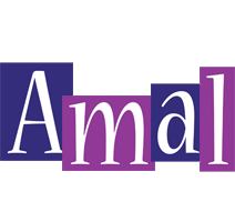 amal autumn logo