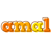 amal desert logo