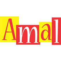 amal errors logo