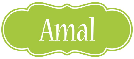 amal family logo