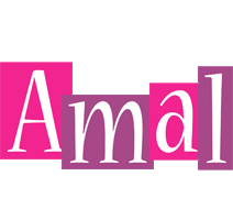 amal whine logo