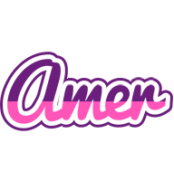 amer cheerful logo