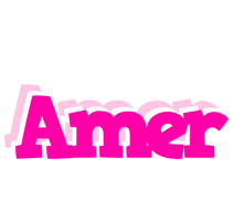 amer dancing logo