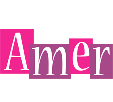 amer whine logo