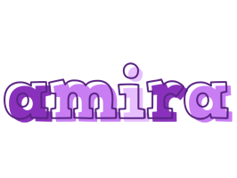 amira sensual logo