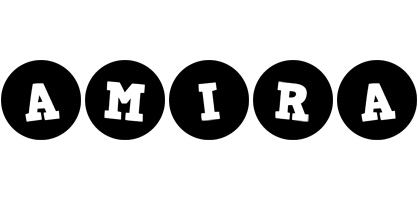 amira tools logo