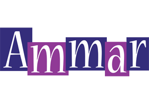 ammar autumn logo