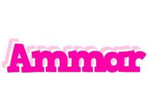 ammar dancing logo