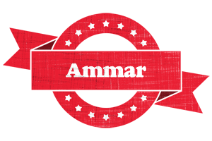 ammar passion logo