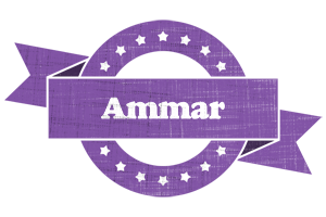 ammar royal logo