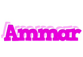 ammar rumba logo