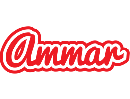 ammar sunshine logo