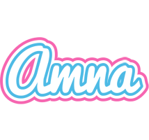 amna outdoors logo