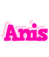 anis dancing logo