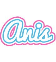 anis outdoors logo