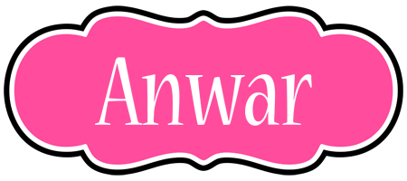 anwar invitation logo