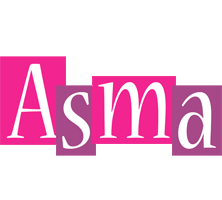 asma whine logo