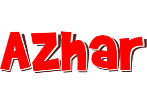 azhar basket logo
