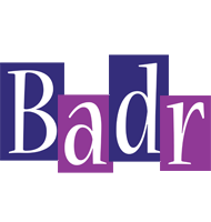 badr autumn logo