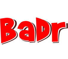 badr basket logo