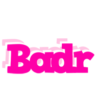 badr dancing logo