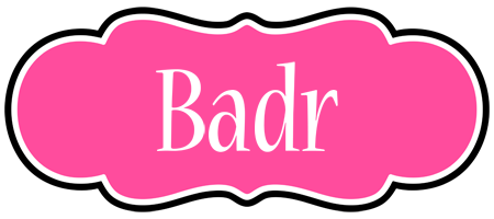 badr invitation logo