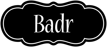 badr welcome logo