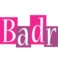 badr whine logo