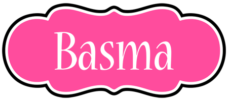 basma invitation logo