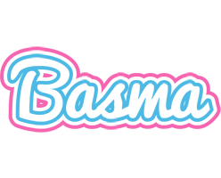 basma outdoors logo