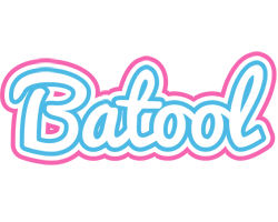 batool outdoors logo