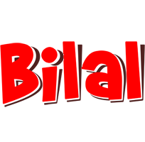 bilal basket logo