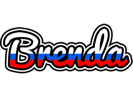 brenda russia logo