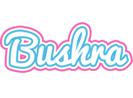 bushra outdoors logo