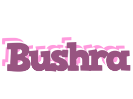 bushra relaxing logo