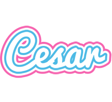 cesar outdoors logo