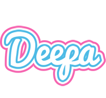 deepa outdoors logo