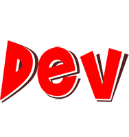 dev basket logo