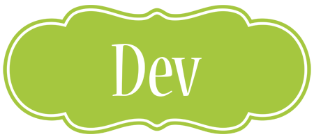 dev family logo